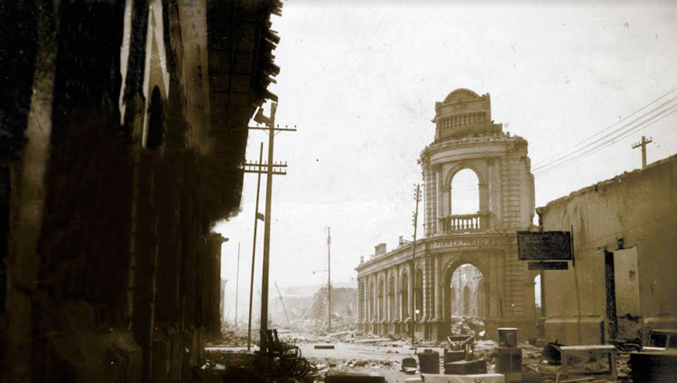  A 90 años del terremoto que destruyó Managua